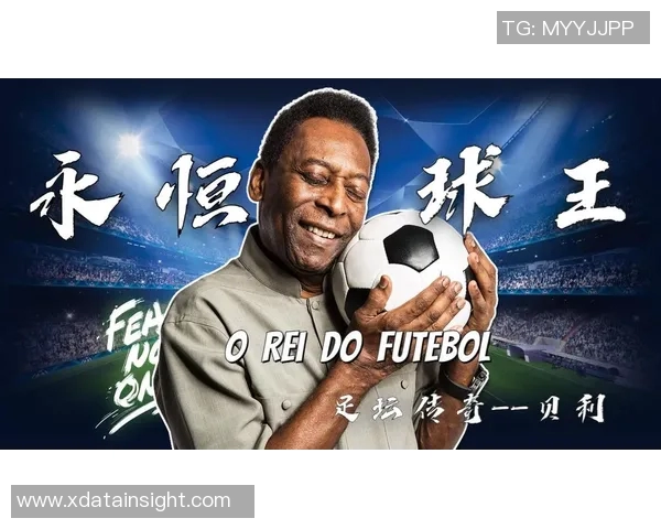 黑人足球明星兄弟的传奇故事与他们的梦想之路