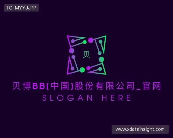 介绍贝博BB